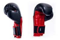 BUSHIDO Rękawice Bokserskie DBX Czerwono-Czarne