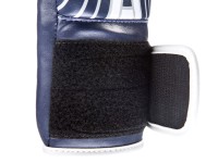 FAIRTEX Rękawice Bokserskie BGV14 Kanegawa Granatowo-Białe