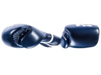 FAIRTEX Rękawice Bokserskie BGV14 Granatowe