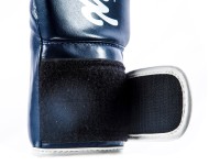 FAIRTEX Rękawice Bokserskie BGV14 Granatowe