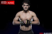 BUSHIDO Elastyczne Żelowe Rękawiczki pod Rękawice Bokserskie