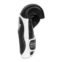 BUSHIDO Rękawice Bokserskie WRIST PROTECT 2 Czarno-Białe