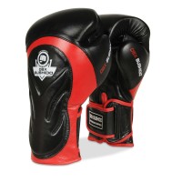BUSHIDO Rękawice Bokserskie WRIST PROTECT 2 Czarno-Czerwone