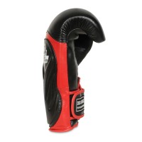 BUSHIDO Rękawice Bokserskie WRIST PROTECT 2 Czarno-Czerwone