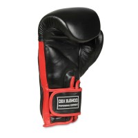 BUSHIDO Rękawice Bokserskie WRIST PROTECT 2 Czarno-Czerwone