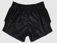 FAIRTEX Spodenki Muay Thai BS1708