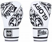 FAIRTEX Rękawice Bokserskie BGVG2 GLORY Białe