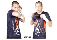 BORN TO BE MUAY THAI Koszulka Termoaktywna QuickDry SMT-6019