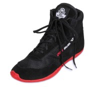 BUSHIDO Buty Bokerskie / Zapaśnicze Za Kostkę ARS-2051A