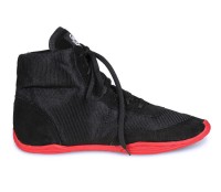 BUSHIDO Buty Bokerskie / Zapaśnicze Za Kostkę ARS-2051A