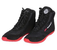 BUSHIDO Buty Bokerskie / Zapaśnicze Za Kostkę ARS-2051A