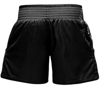 BELTOR Spodenki do Kickboxingu / Muay Thai Czarne