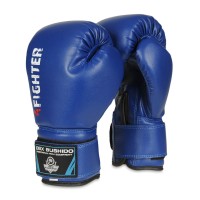 BUSHIDO Rękawice Bokserskie ARB-407v4 Dziecięce