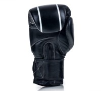 RING SPORT Rękawice Bokserskie COMPETITION Czarne