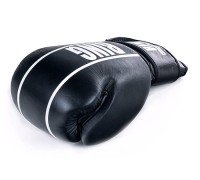 RING SPORT Rękawice Bokserskie COMPETITION Czarne