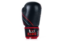 RING SPORT Rękawice Bokserskie PROFI