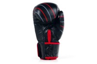 RING SPORT Rękawice Bokserskie PROFI
