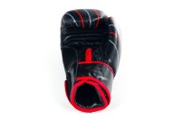 RING SPORT Rękawice Bokserskie PROFI