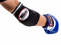 TWINS Ochraniacze Łokci do Muay Thai Competition Profilowane Czarne