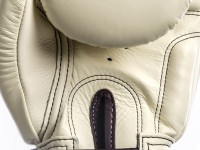 FAIRTEX Rękawice Bokserskie BGV16 Kremowe