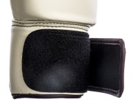 FAIRTEX Rękawice Bokserskie BGV16 Kremowe