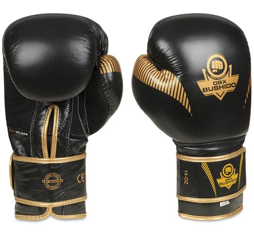 BUSHIDO Rękawice Bokserskie B-2v13