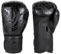 OVERLORD Rękawice Bokserskie LEGEND Czarne
