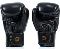 FAIRTEX Rękawice Bokserskie BGV19 Tight-Fit Czarne