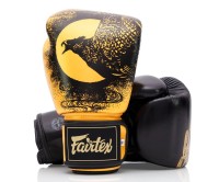 FAIRTEX Rękawice Bokserskie BGV26 Harmony Six (Limited Edition)