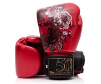 FAIRTEX Rękawice Bokserskie BGV-PREMIUM Golden Jubilee (Limited Edition)