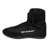 BUSHIDO Buty Bokerskie / Zapaśnicze Za Kostkę ARS-2051B