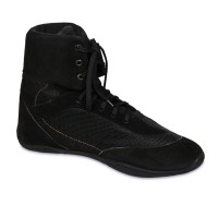 BUSHIDO Buty Bokerskie / Zapaśnicze Za Kostkę ARS-2051B