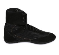 BUSHIDO Buty Bokerskie / Zapaśnicze Za Kostkę ARS-2051B