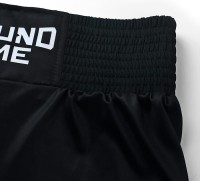 GROUND GAME Spodenki Bokserskie Knockout Game