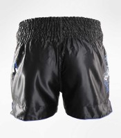 GROUND GAME Spodenki Muay Thai SHIELD