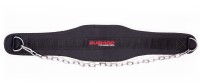 BUSHIDO Pas Obciążeniowy Dip Belt - X Tech