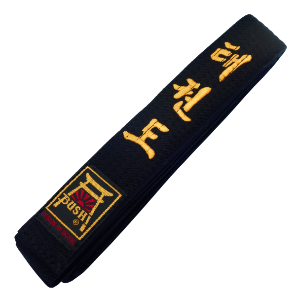 BUSHI Pas do Taekwondo Czarny z Haftem PREMIUM
