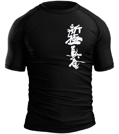 BELTOR Rashguard MMA Karate Shinkyokushin