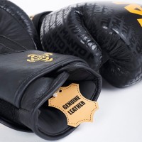 MANTO Rękawice Bokserskie PRIME 2.0 PRO