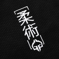 GROUND GAME Rękawy / Gripy Treningowe do BJJ i Judo
