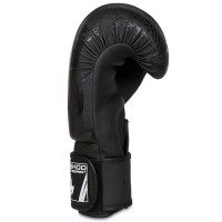 BUSHIDO Rękawice Bokserskie BLACK DRAGON