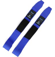 Owijki GROUND GAME Bandaże Bokserskie 2,5m (elastyczne)