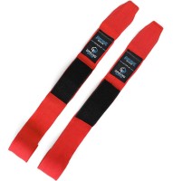 Owijki GROUND GAME Bandaże Bokserskie 2,5m (elastyczne)