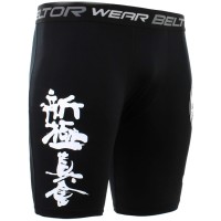 BELTOR Spodenki MMA Obcisłe Vale Tudo Karate Shinkyokushin