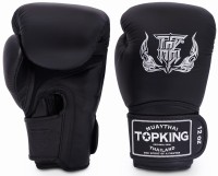 TOP KING Rękawice Bokserskie Super Air TKBGSA Czarne