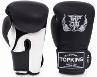 TOP KING Rękawice Bokserskie Super Air TKBGSA Czarno-Białe