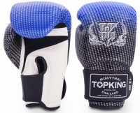 TOP KING Rękawice Bokserskie Super Star Air Niebieskie