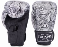 TOP KING Rękawice Bokserskie Snake Skin Srebrne