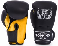 TOP KING Rękawice Bokserskie Super Air TKBGSA Czarno-Żółte