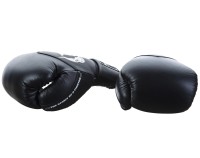 TOP KING Rękawice Bokserskie Blend TKBGBL Czarne